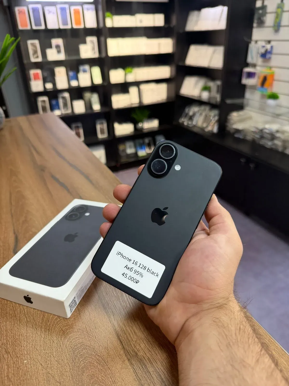 iPhone 16 128Gb