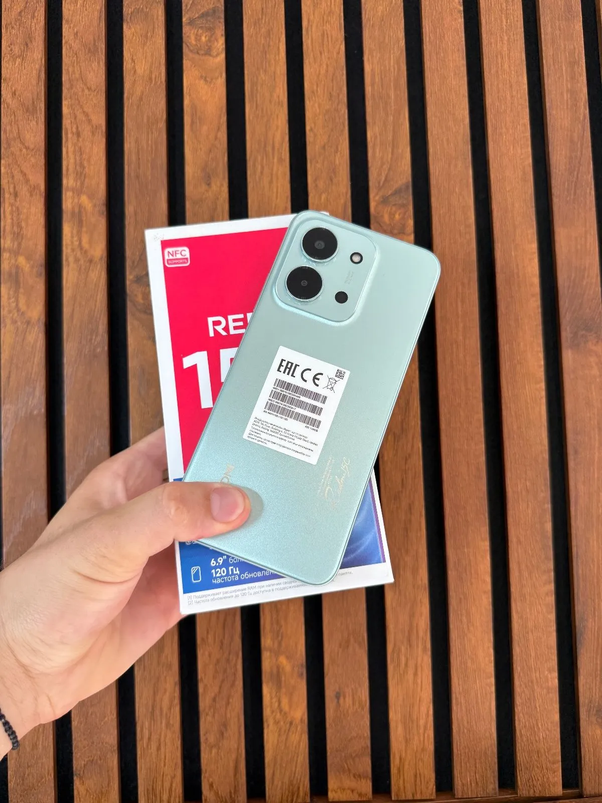 REDMI 15 c 128GB