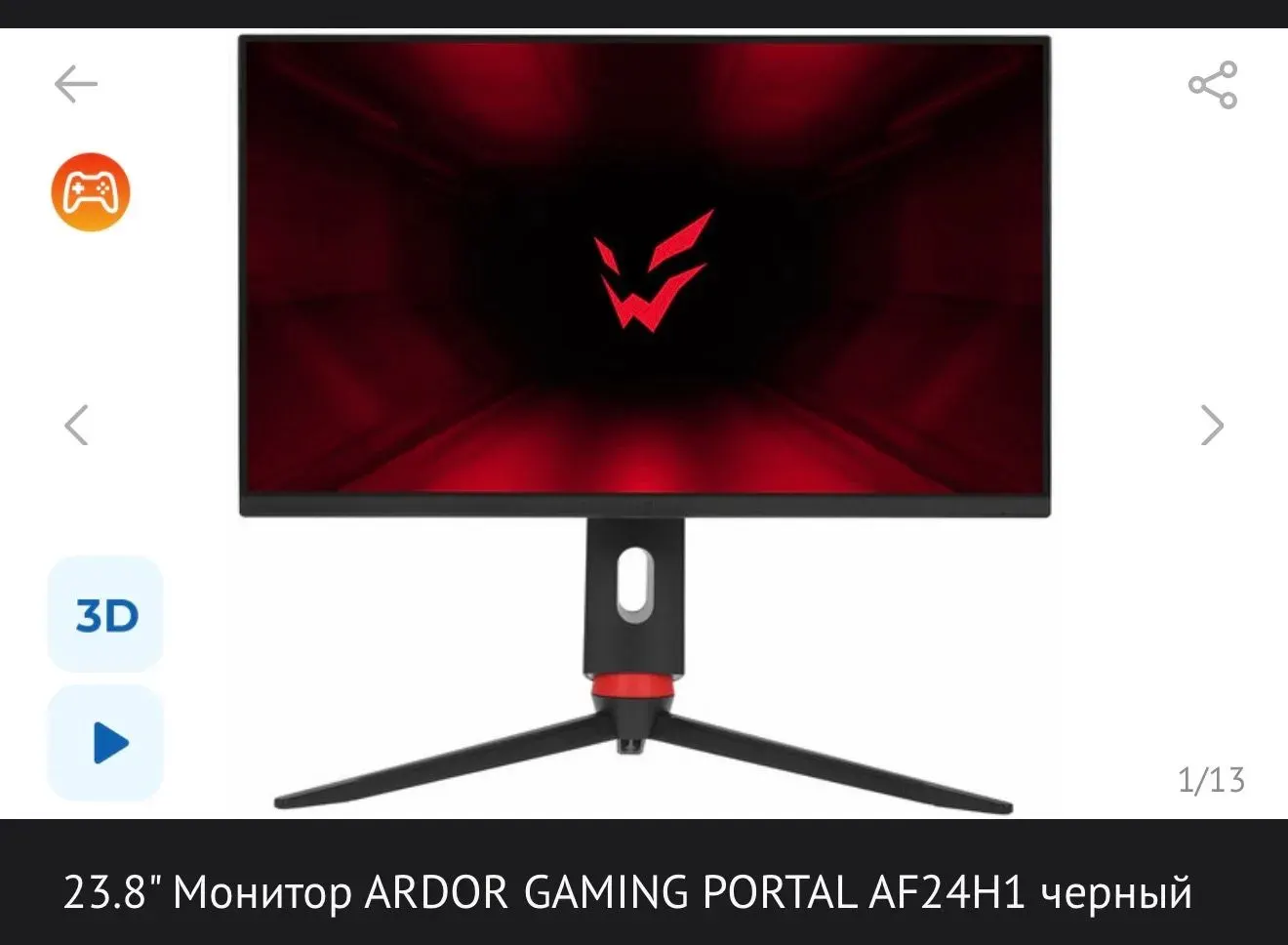 Мощный игровой ПК + Полный комплект периферии (i7 14700KF / RTX 5070 / 32GB DDR5
